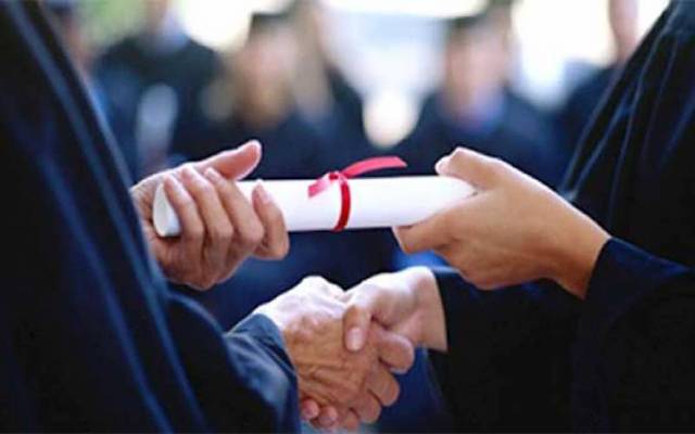 پنجاب ہائیر ایجوکمیشن کا طلبا سے دھوکا 