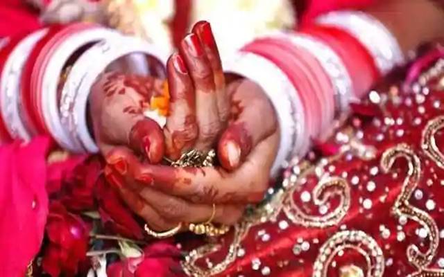 لڑکی سے لڑکی کی شادی ،حقیقت سے پردہ اٹھ گیا 