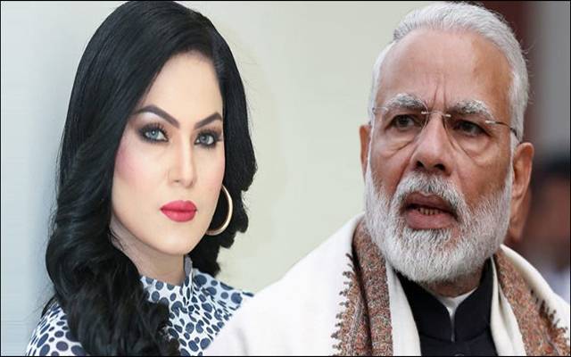 کشمیریوں کے حق میں وینا ملک بھی میدان میں آگئیں،بھارت کو خبردار کر دیا