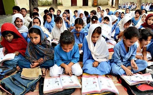 پرائیویٹ سکولوں کے مالکان نے حکومتی اعلان مسترد کردیا