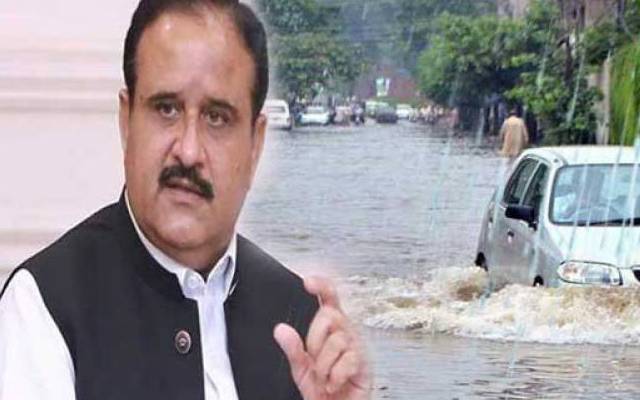 بزدار سرکار نے بڑا حکم دےدیا
