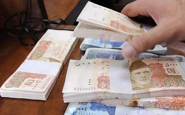 تنخواہ دار طبقے  کے لئے  بڑی خوشخبری