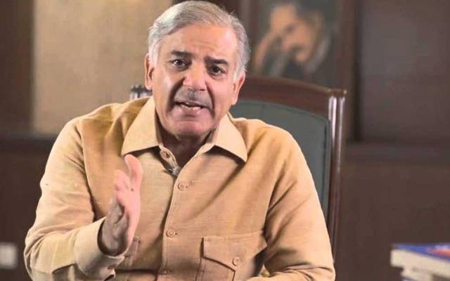 سعودی عرب سےمتعلق شاہ محمود کے بیان پر شہباز شریف کا ردعمل
