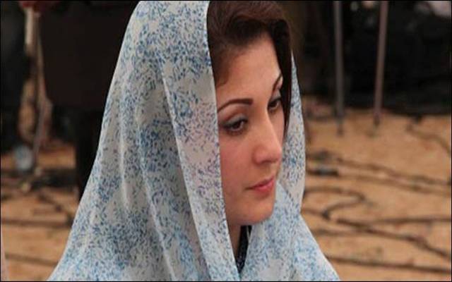 نیب نے مریم نواز سے رسیدیں مانگ لیں