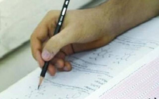داخلوں کیلئے انٹری ٹیسٹ کی شرط ختم کرنے کا فیصلہ