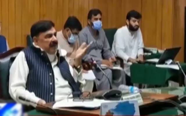 شیخ رشید کی زیر صدارت اجلاس میں اہم فیصلے