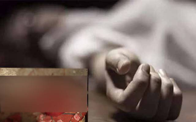 قتل کی لرزہ خیزواردات،جوان لڑکی کا گلا کاٹ دیا