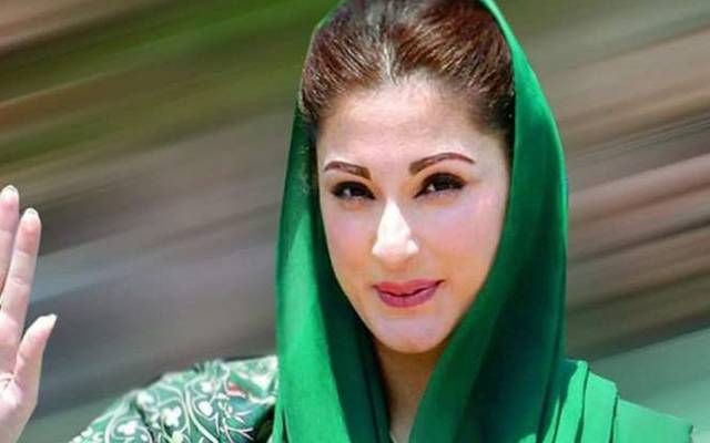 مریم نواز کا نیب میں پیش ہونے کا فیصلہ