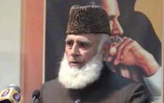 ملک کے سابق صدر محمد رفیق تارڑ کے گھر صف ماتم بچھ گئی