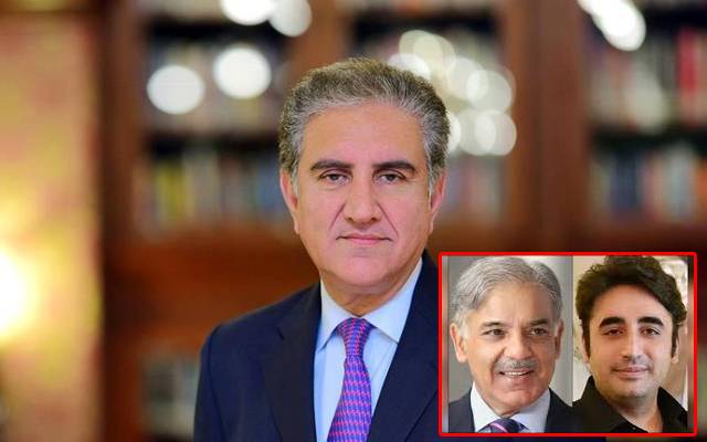 وزیر خارجہ کا شہباز شریف،بلاول بھٹو کو خط 