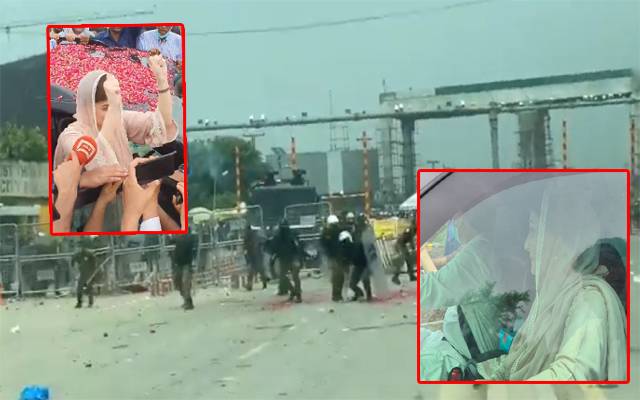 نیب آفس کے باہر حالات کشیدہ،پولیس کا مریم نواز کی گاڑی پر پتھرائو