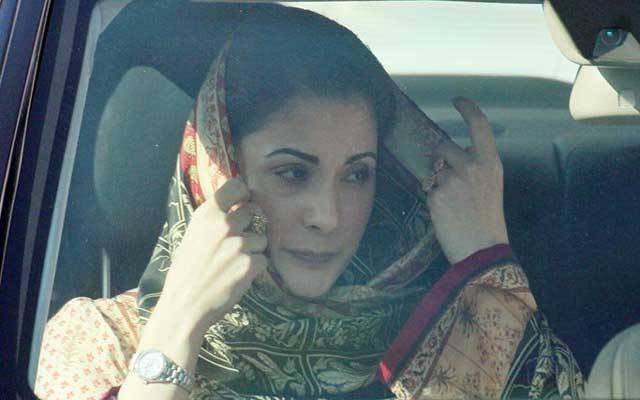 نیب کا مریم نواز سمیت لیگی کارکنان کیخلاف مقدمہ درج کروانے کا فیصلہ
