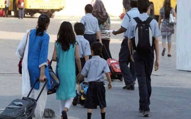  15 اگست سےسکول کھولنے کا مطالبہ 