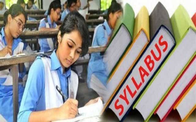 پہلی سے دسویں جماعت کے طلبا کیلئےخوشخبری، امتحانی نصاب50 فیصد کم