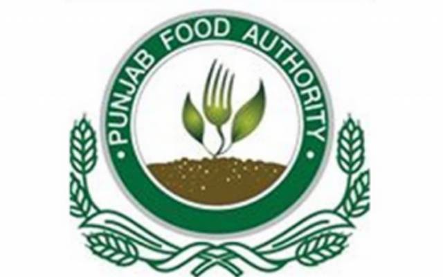 فوڈ اتھارٹی کا ضبط شدہ سامان نیلام کرنے کا فیصلہ