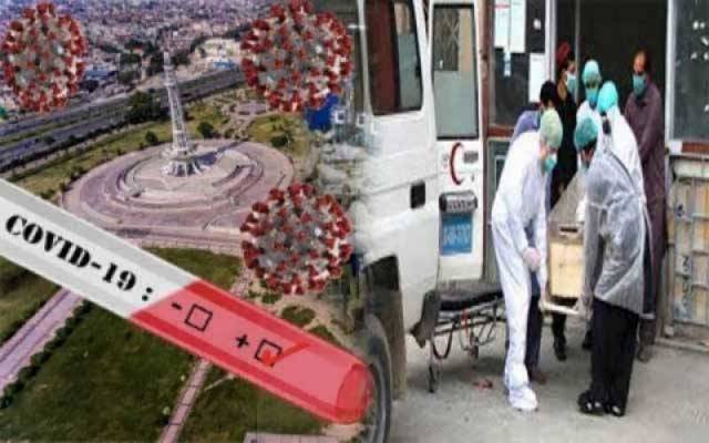 لاہور میں کورونا سے 2 مریض جاں بحق، 55 نئے کیسز