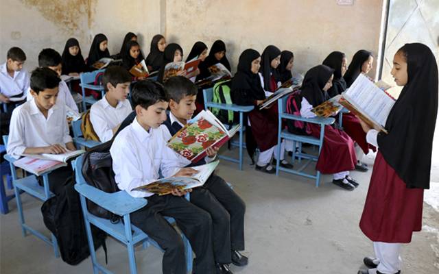 نجی تعلیمی ادارے15اگست کی بجائے کب کھلیں گے