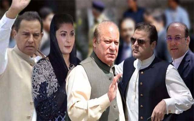 شریف فیملی کے ایک اور رکن کو نیب کا بلاوا