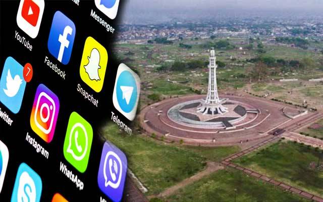 سوشل میڈیا پر اشتعال انگیزی میں لاہوریوں کا 10 واں نمبر