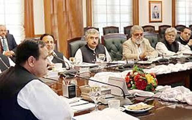 وزیراعلیٰ کی زیرصدارت کابینہ کا اجلاس، اہم فیصلے