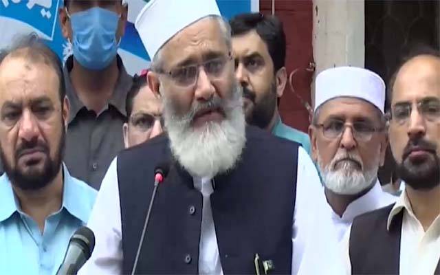 سراج الحق نے حکومت سے بڑا مطالبہ کردیا