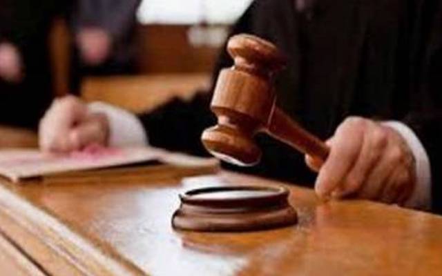 ڈسٹرکٹ اینڈ سیشن ججز کی نئی سنیارٹی لسٹ مرتب