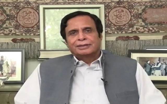 چودھری پرویز الہی قائم مقام گورنر کا چارج سنھبال لیا