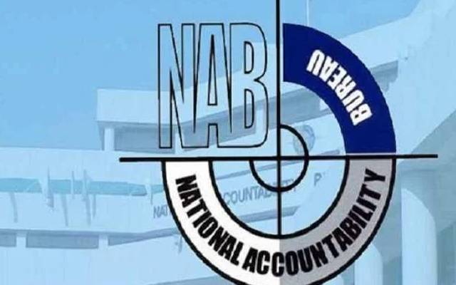 وزیر اعلیٰ عثمان بزدار کی نیب طلبی