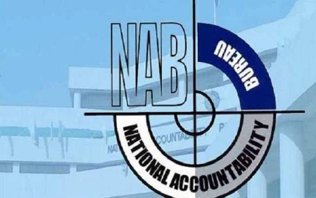  نیب لاہور میں رواں ہفتے اہم پیشاں 