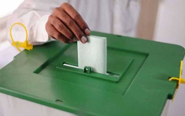 پیپلز پارٹی کا بلدیاتی الیکشن میں بھر پور شرکت کا فیصلہ