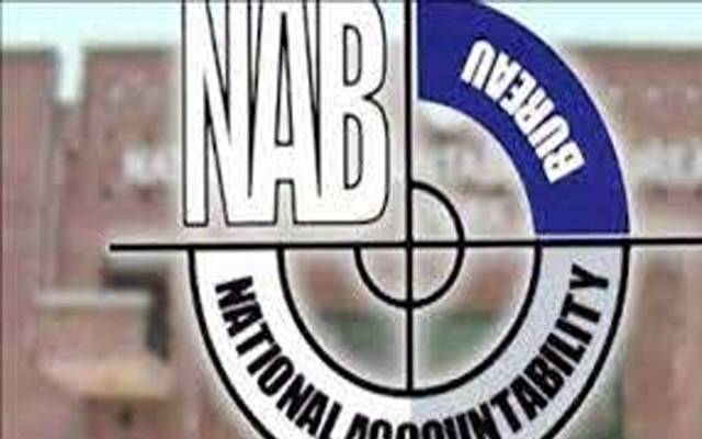 نیب میں ہائی پروفائل پیشیاں 