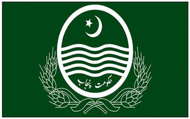 محرم الحرام : بلدیاتی اداروں کو خصوصی مراسلہ جاری کردیا گیا