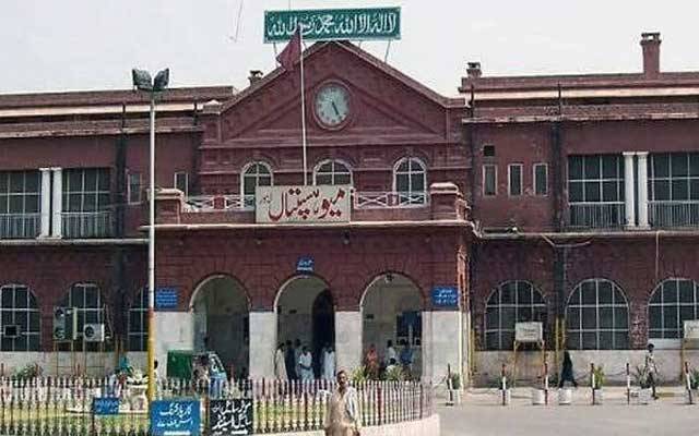 میو ہسپتال نرسنگ سکول میں بوگس داخلے، سابق پرنسپل کی پنشن ضبط