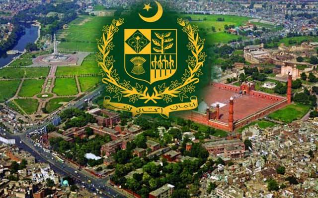 وفاقی حکومت نے لاہور کے بڑے منصوبے کی منظوری دیدی