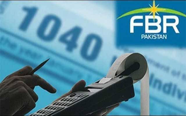 معروف ہاؤسنگ سکیم کے سی ای او پر کروڑوں روپے ٹیکس عائد