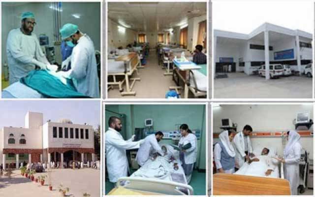 ہسپتالوں کی نجکاری حوالے اہم پیشرفت