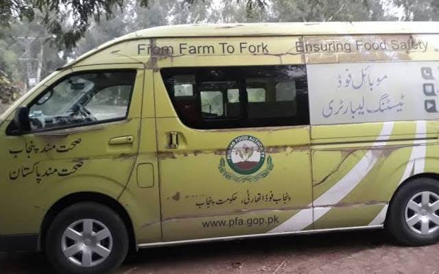 فوڈ اتھارٹی کا ٖ مشروب ساز فیکٹری پر چھاپہ، 715 لیٹر ڈرنکس تلف