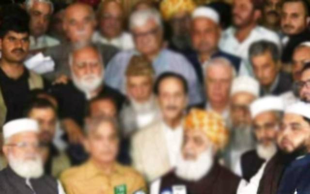 2سال میں ریکارڈ مہنگائی، معیشت تباہ، خارجہ پالیسی مکمل ناکام, اپوزیشن