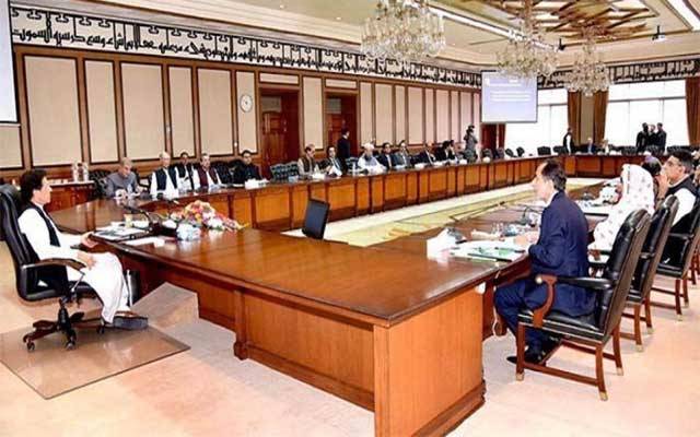 وفاقی حکومت کا 27 ملکیتی پراپرٹیز فروخت کرنے کا فیصلہ
