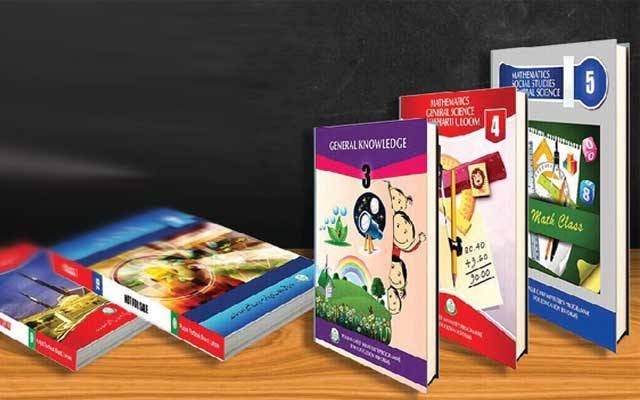 سرکاری سکولوں کیلئے کتابوں کی خریداری کے ٹینڈرز منسوخ