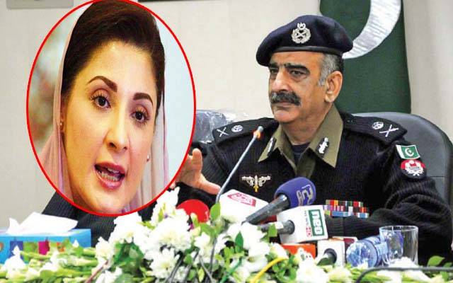 مریم نواز پر گولی چلانے کا معاملہ،آئی جی پنجاب کا اہم انکشاف 