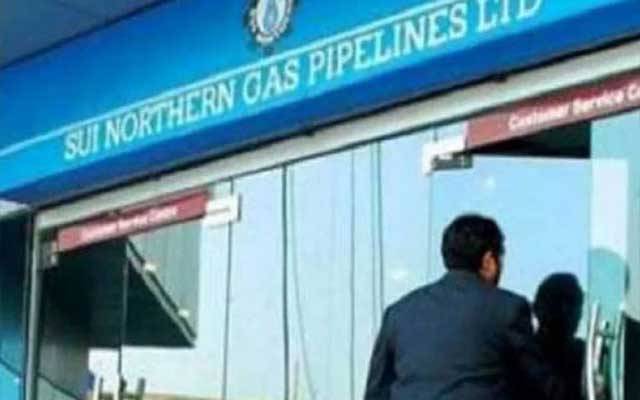 سوئی ناردرن افسران کے تقررو تبادلے