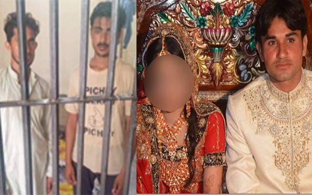 بھائیوں نےسگی بہن اور بہنوئی کو ابدی نیند سلادیا
