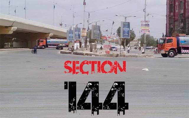 شہرمیں مختلف نوعیت کی دفعہ144نافذ،پابندیاں عائد