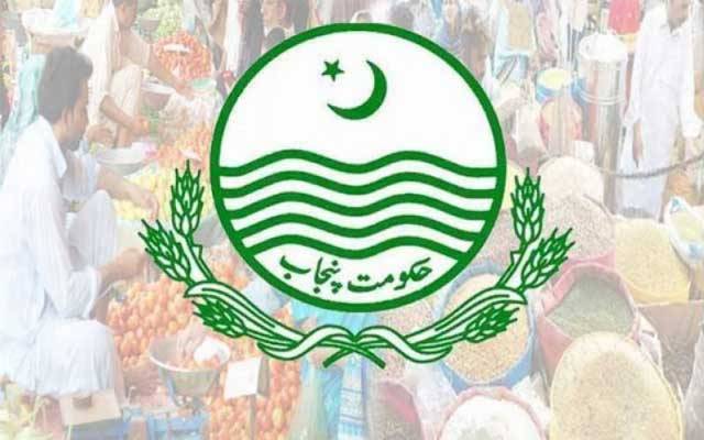   پنجاب حکومت کا پرائس کنٹرول اتھارٹی بنانے کا فیصلہ