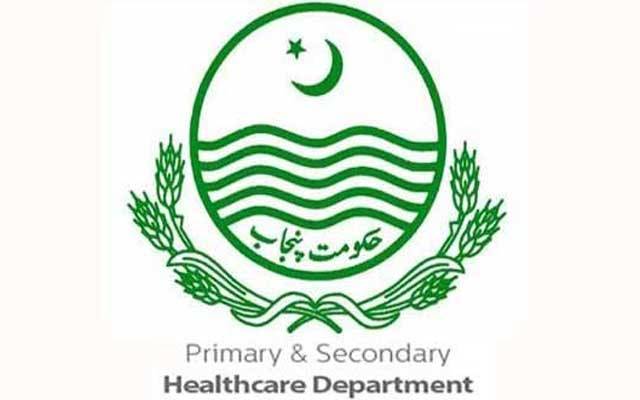 پرائمری ہیلتھ میں غیر قانونی ترقیوں کا انکشاف