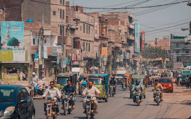 لاہوریو‍ں کے لئے بری خبر