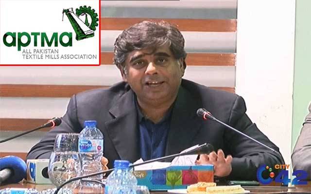 اپٹما انتخابات میں گوہر اعجاز گروپ کا کلین سویپ