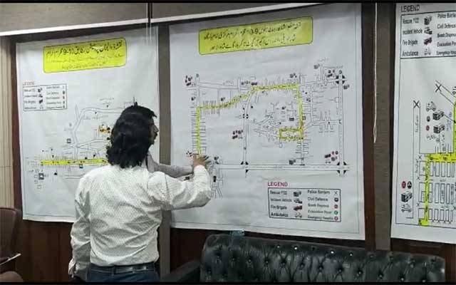محرم الحرام کے جلوسوں کی مانیٹرنگ کیلئے مرکزی کنٹرول روم قائم