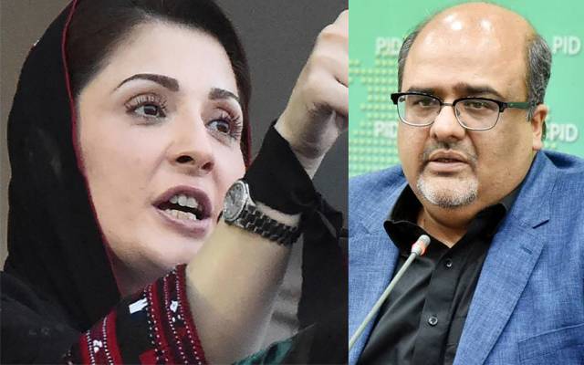 مریم نواز کا شہزاد اکبر کے بیان پرردعمل
